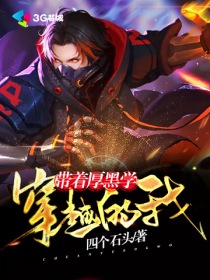 被公侵犯肉体中文字幕电影