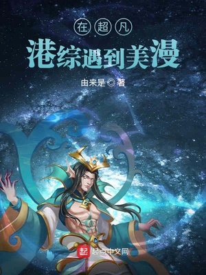 披肩圈套