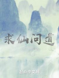 戏梦在线观看免费完整版