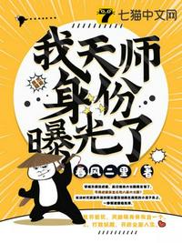 睡前故事大全哄女朋友