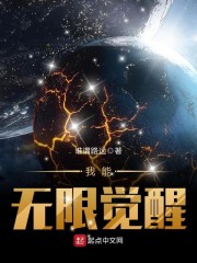 主人在调教室性调教女仆游戏