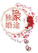 和泉纱雾本子
