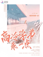 101次求婚sayyes