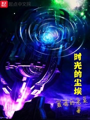 欧洲视频在线观看