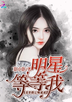 灵魂摆渡在线观看免费完整版
