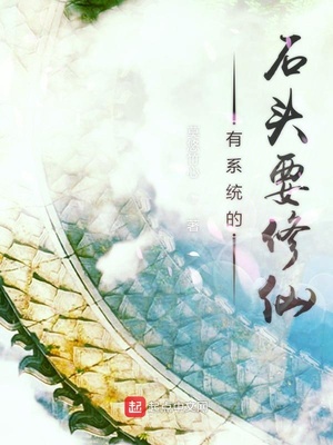 一拳超人免费观看樱花