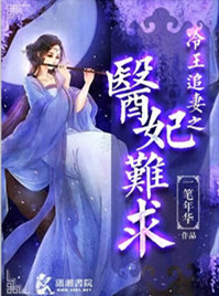 艳母恋臀