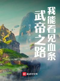 红豆杉盆景