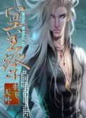 香蕉漫画弹窗入口