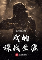 熟人作案txt提取码