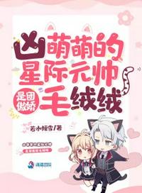 辣妞范1000部视频