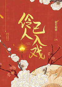 火影忍者bgm噔噔噔噔噔