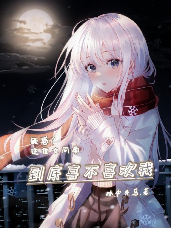 中华英雄电影