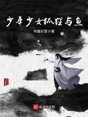 辣妹范吻戏