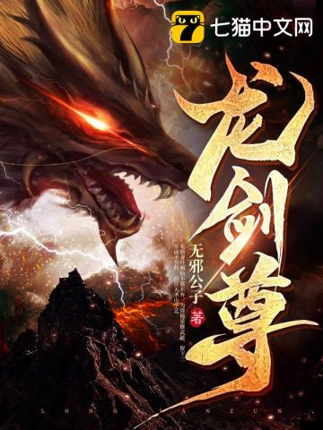 欧美护士丝袜办公室激情