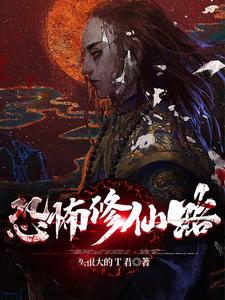葫芦娃兄弟