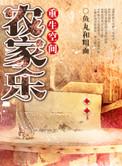 狂C英语课代表