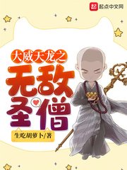 情夫在线观看韩国电影