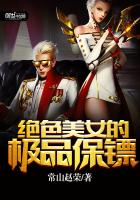 魔法满屋中文版免费观看完整版