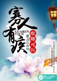 非洲欲经