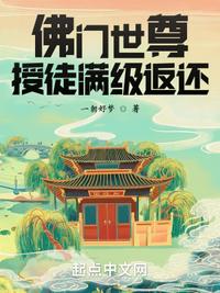 嘿嘿射在线