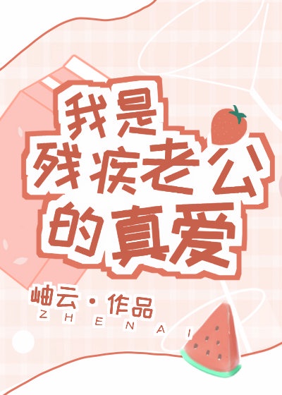维生素名词解释