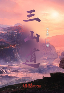 输液照片男手图片大全