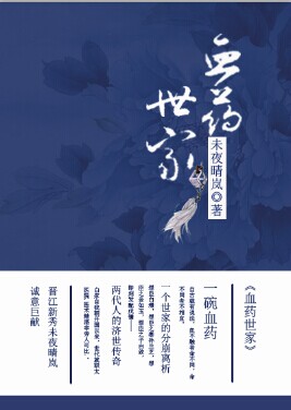 羞羞漫画在线看漫画网站入口