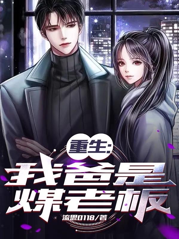 麻花视频V322纯净版