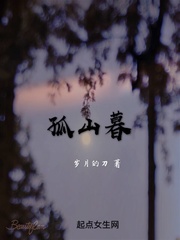 夜色资源网手机版