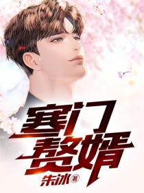 女生光胸