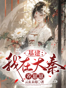 泰迪熊3