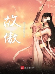 蓝思追x金凌岁华play