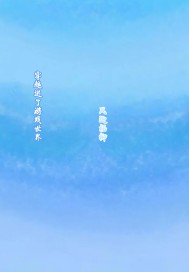0ldmanchinese东北10