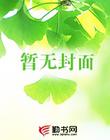 动漫三级