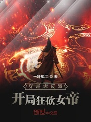 亚洲国产