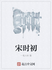 推拿日本bd
