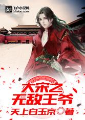 真正免费数据恢复软件