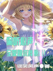 军人男性公共澡堂图片
