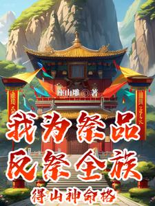 指环王演员表