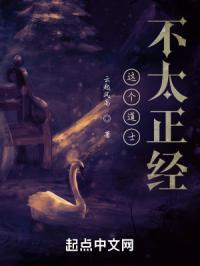 月光宝盒在线观看免费播放
