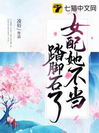 人间荒唐常意欢