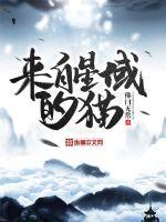 九浅一深