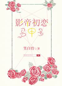 终末的女武神漫画在线观看