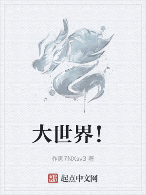 美国式禁忌1在线观看优酷