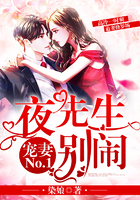 史密斯夫妇2