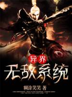 等不及在车里就要