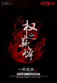 李悦君