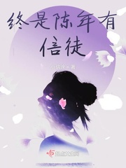 mxjdy520
