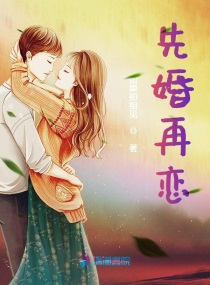 肥水不流外人田淑芬